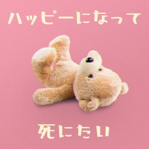 男吸女奶头A片免费观看
