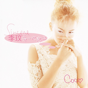 男吸女奶头A片免费观看
