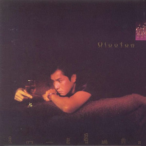 男吸女奶头A片免费观看
